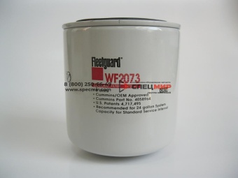 Фильтр системы охлаждения WF2073 SDLG,SEM