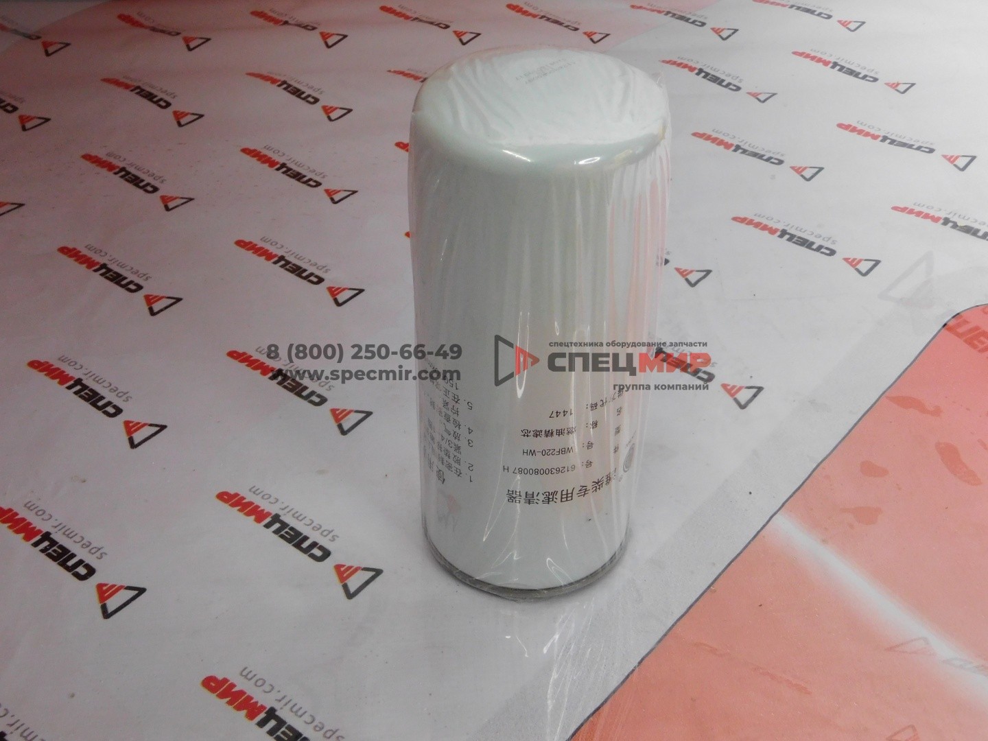 Фильтр топливный Cummins FF5074, FS1251, FF5327, FF5135 299202,3313306,3903202,3931062,3286503 1