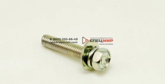 Болт Cummins M5x0.8x20 3920854, 3917712