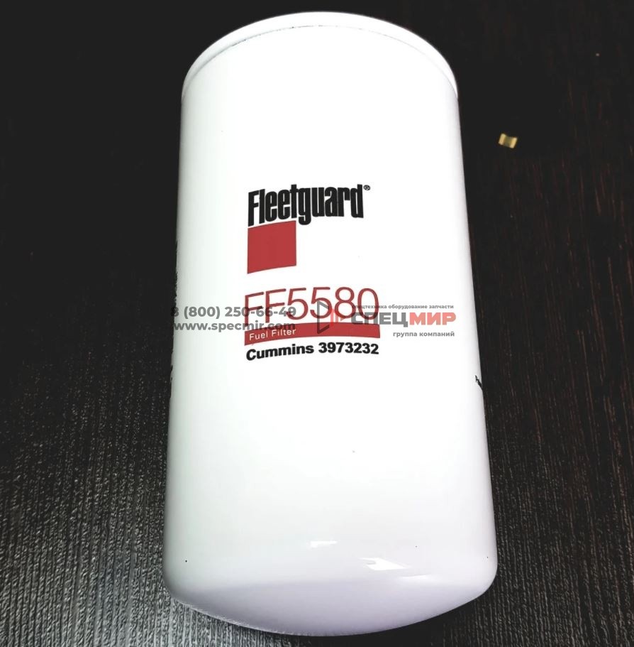 Фильтр топливный Cummins FF5580 11LB-70020, 3973232 1