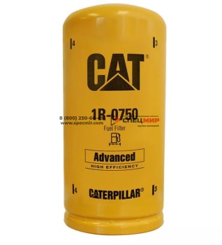 Фильтр топливный Caterpillar 1R-0750
