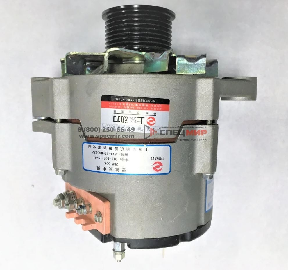 Генератор XCMG, ZOOMLION, SANY D11-102-13, 874-11-B0101 1