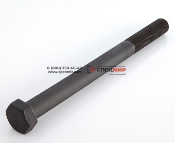 Болт рессоры Shaanxi M20x2.00x200 Q151B20210