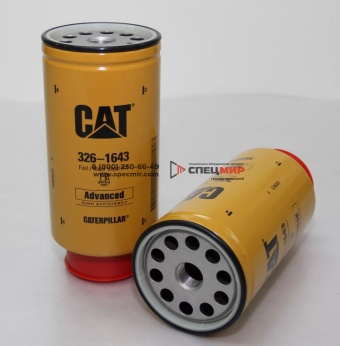 Фильтр топливный Caterpillar 326-1643, 1R-0771