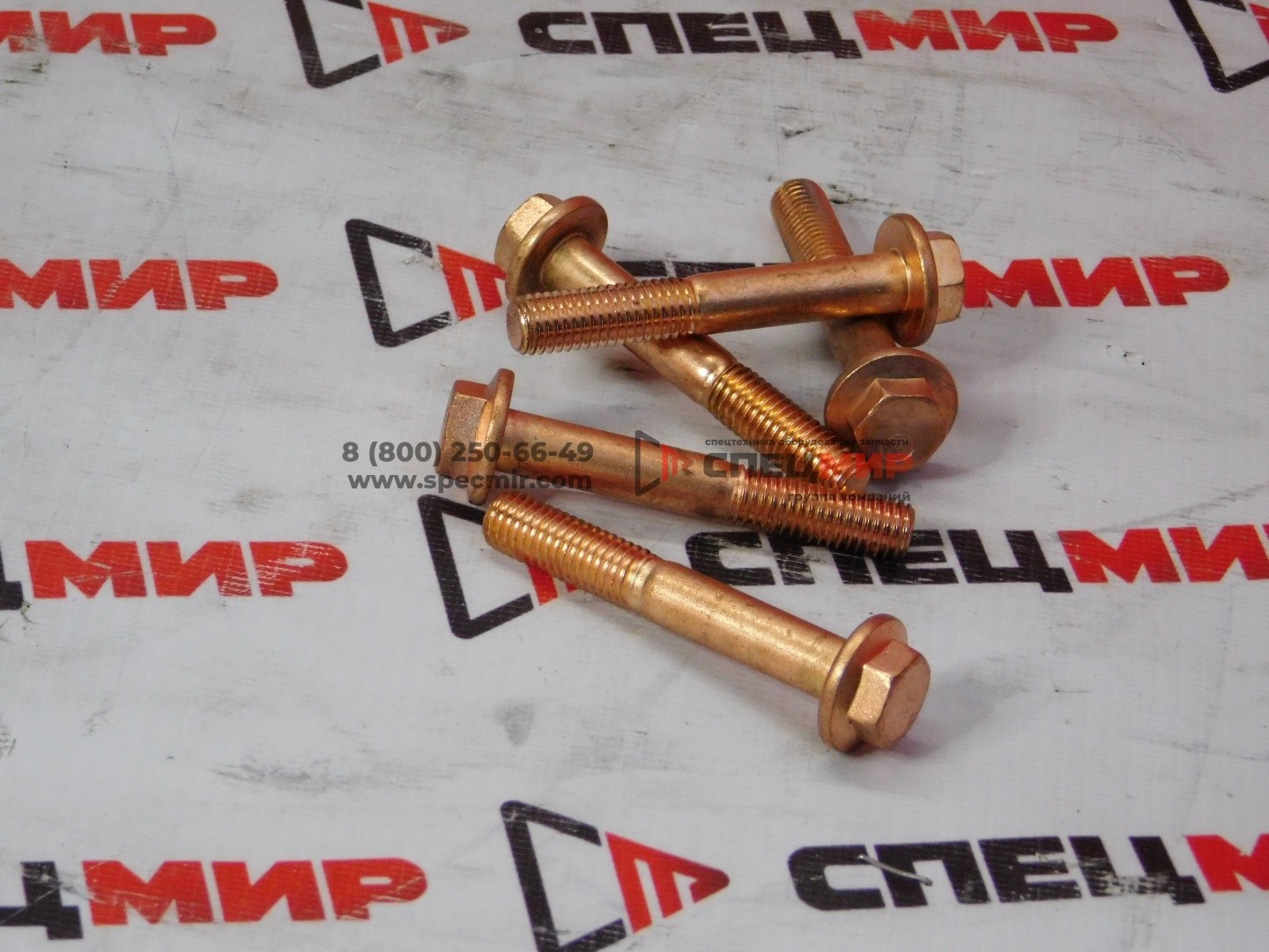 Болт Cummins M10x1.50x20 3903990 1