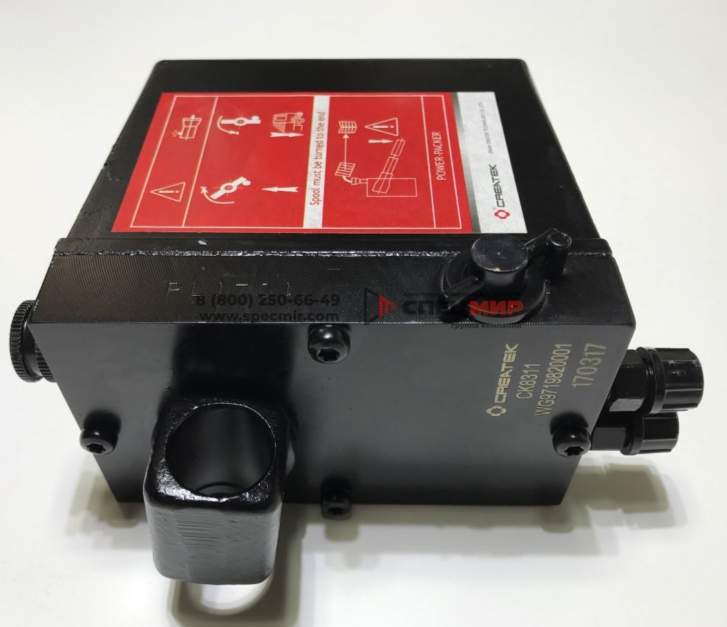 Насос электрический подъема кабины HOWO A7 WG9925821031 1