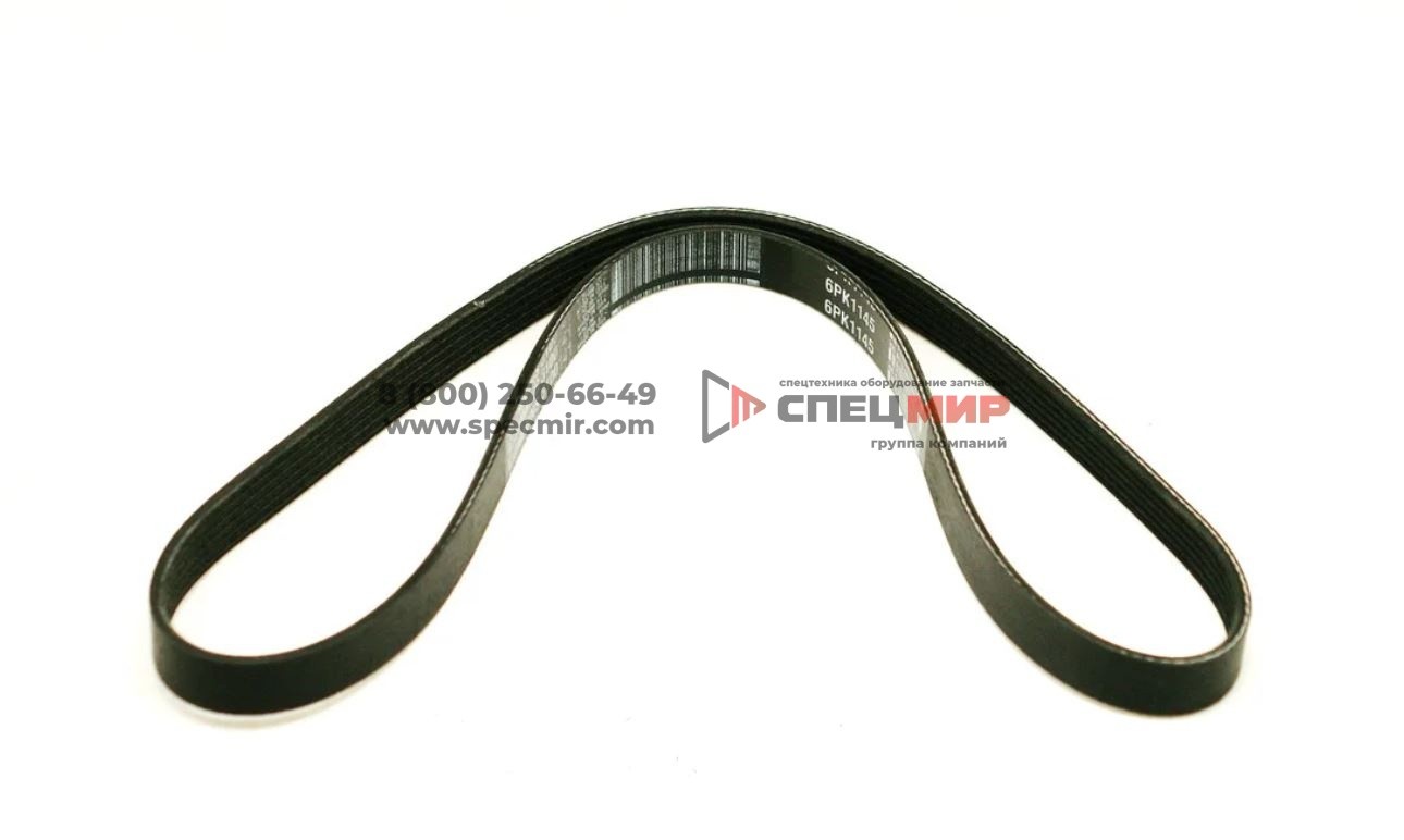 Ремень генератора Cummins QSK23 9PK975 4095496 1